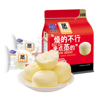 港荣蒸蛋糕奶香乳酸球组合款905g早餐软面包蛋糕整箱休闲零食