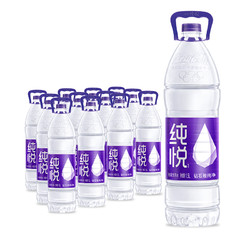 Icely Road 冰露 可口可乐出品 冰露纯悦矿泉水1.5l*12瓶 包装饮用水 整箱装