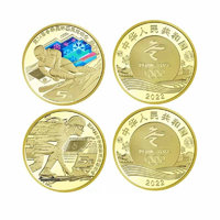 中国人民银行 2022年第24届冬季奥林匹克运动会铜合金纪念币 5元 10对20枚