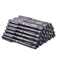 Snowhite 白雪 V50 拔帽中性笔 黑色 0.5mm 50支装