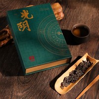 TAETEA 大益 光阴 普洱生茶 250g