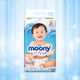 moony Moony纸尿裤L54片原装进口尤妮佳舒适透气婴儿尿不湿推荐