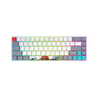 SKYLOONG Lite Gasket 轻弹版 68键 蓝牙双模机械键盘 珊瑚海 佳达隆G黄PRO轴 RGB