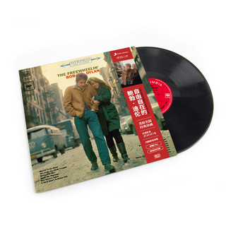 嘿哟音乐 鲍勃迪伦 《The-Freewheelin’-Bob-Dylan》LP 黑胶唱片