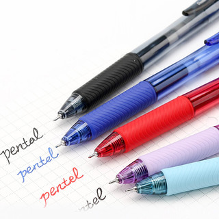 Pentel 派通 BLN105 按动中性笔 橙杆黑芯 0.5mm 12支装