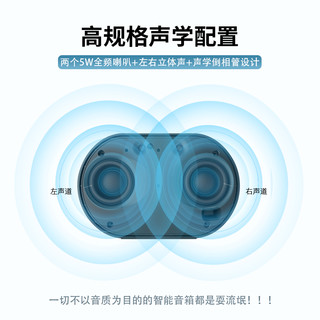 GGMM E2智能音箱无线wifi蓝牙腾讯ai语音助手人工声控音响户外便携式迷你小音响立体声家用电脑超重低音