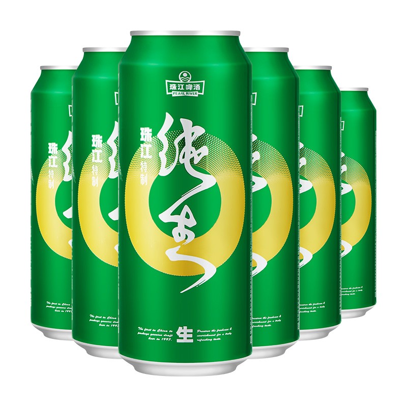 pearl river 珠江啤酒 特制纯生啤酒9°高听500ml 6听