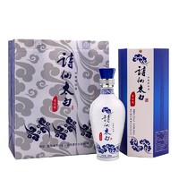 SHI XIAN TAI BAI 诗仙太白 青云瓷 52%vol 浓香型白酒 480ml*2瓶 礼盒装