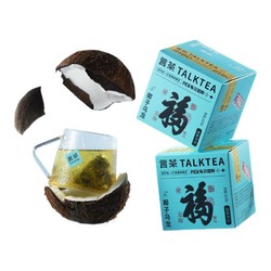 TALKTEA 言茶 椰子乌龙茶  3g*8包