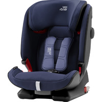 最后4小时：Britax 宝得适 百变骑士四代 安全座椅 9个月-12岁 月光蓝