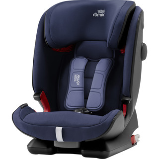 Britax 宝得适 百变骑士四代 安全座椅 9个月-12岁 月光蓝