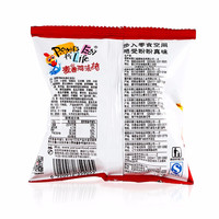 PANPAN FOODS 盼盼 膨化食品组合装 2口味 1.13kg（麦香鸡味块80g*10袋+墨西哥鸡味卷105g*10袋）
