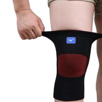 Mizuno 美津浓 运动护膝 黑红色 L 两只装