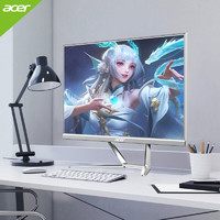 acer 宏碁 Acer/宏碁品牌一体机电脑酷睿十一代i5六核超薄23.8/27英寸家用办公设计独显游戏型i7八核壁挂台式主机全套