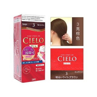 CIELO 宣若 染发霜