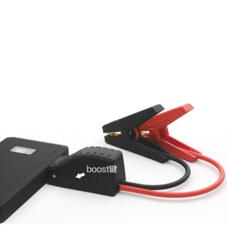 BOSCH 博世 ES300 应急电源 7500mAH