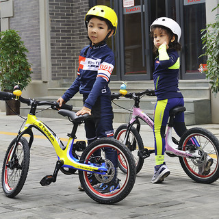 碳盾 CF-B16 儿童自行车 16寸 小黄蜂