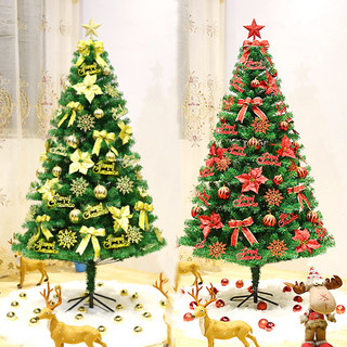 圣诞树套餐1.5米1.8/2.1/2.4米加密装饰小迷你家用粉色圣诞节礼物