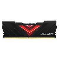 JUHOR 玖合 DDR4 2666MHz 臺式機內存 馬甲條 黑色 16GB