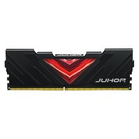 JUHOR 玖合 DDR4 2666MHz 台式机内存 马甲条 黑色 16GB