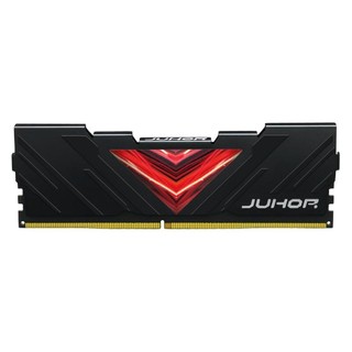 JUHOR 玖合 DDR4 2666MHz 台式机内存 马甲条 黑色 8GB