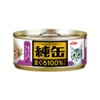 AIXIA雅纯罐猫用零食罐金枪鱼白身肉65g/罐猫咪湿粮6种口味猫罐头（6个月以上、金枪鱼白身加丁香鱼(65g新包装)）