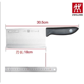 ZWILLING 双立人 刀具套装德国刀具实用套组Point S银点不锈钢菜刀2件套中片刀+多用刀