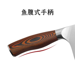 tuoknife 拓 火鸟中式菜刀德国钢切片刀厨师刀家用切肉刀厨房刀具不锈钢主厨刀 火鸟系列菜刀