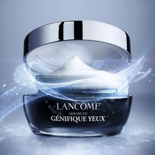 LANCOME 兰蔻 Genifique小黑瓶系列护肤礼盒装 (肌底精华焕亮眼霜15ml+第二代全新精华肌底液50ml)