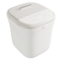 AIRMATE 艾美特 GT03-1 足浴盆 白色