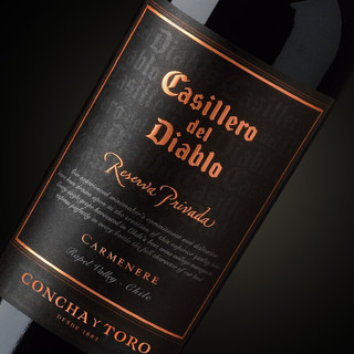 Casillero del Diablo 红魔鬼 干型红葡萄酒