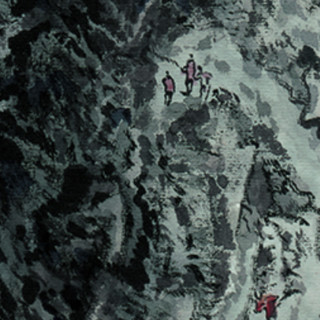 雅昌 陆俨少《山拥登高图》64x52cm 1979 宣纸 茶褐色实木框