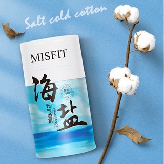 MISFIT 元气香氛消臭液 400ml（盐盐冷绵）