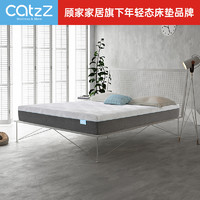 CatzZ 瞌睡猫 蓝净灵C6 旗舰级抗菌防螨床垫 120*200*23cm