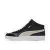 PUMA 彪马 Court Legend 中性休闲运动鞋 371119