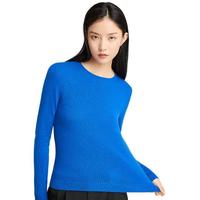LENGKEORL 凌克 女士圆领毛衣 L324117059 克莱因蓝 XL