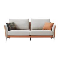 ZUOYOU 左右家私 DZY5102 北欧布艺沙发 三人位 素灰白