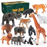 纽奇 Nukied）儿童动物玩具农场仿真软胶模型动物园长颈鹿老虎 动物模型12件套