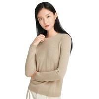 LENGKEORL 凌克 女士圆领毛衣 L324117059 驼色 L