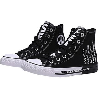 CONVERSE 匡威 Chuck Taylor All Star  165766C 高帮帆布鞋