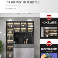 轻奢餐边柜靠墙边柜客厅酒柜简约现代家用展示柜玻璃柜餐厅柜厨房