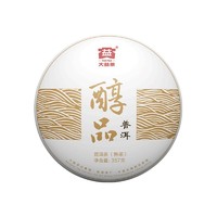 TAETEA 大益 茶叶普洱茶  醇品普洱熟茶 品质普洱口粮茶 整提装 357g * 7饼