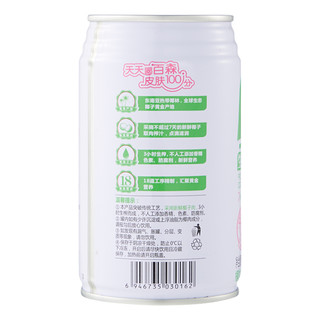 powsun 百森 生榨椰汁 310ml*15罐