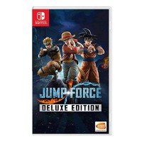 BANDAI NAMCO 万代南梦宫 Switch NS游戏机 掌机游戏卡 JUMP全明星大乱斗 FORC 豪华版