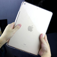 2018新款iPad保护套2017苹果a1822平板air2硅胶套pro软壳ipad5全包边ipad6防摔A1566超薄网红9.7寸新版软胶（硅胶套）