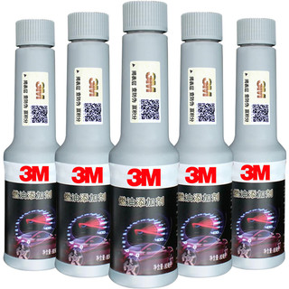 3M 汽油添加剂 80ml 5瓶