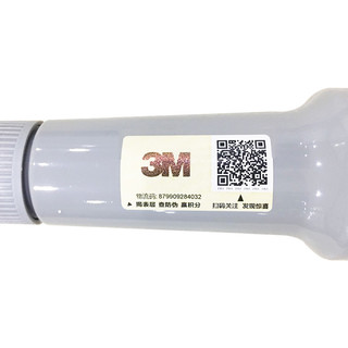 3M 汽油添加剂 80ml 5瓶