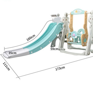 方熊 CJL001 长颈鹿多功能秋千滑梯组合