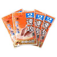 OLDGHOST 老鬼 速攻2号 鱼饵 米黄色 240g 纪念金版