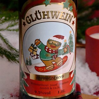 圣诞热红酒德国原装进口姜饼人热红酒gluehwein 长发公主热红酒同款晚安酒甜红葡萄酒1000ml